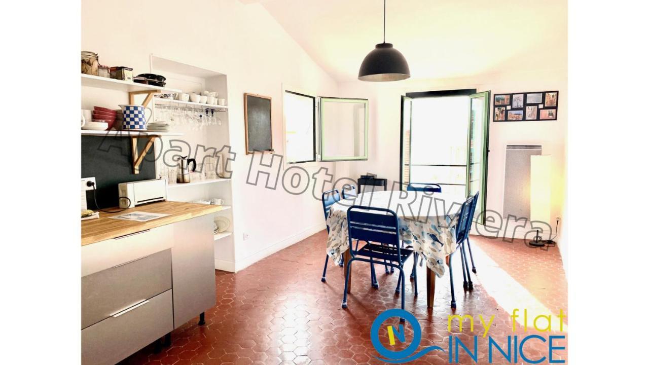Riviera - Sea View - Amazing Large 3 Bedrooms With Sea View Ac - Old Town- Promenade Des Appartement *
